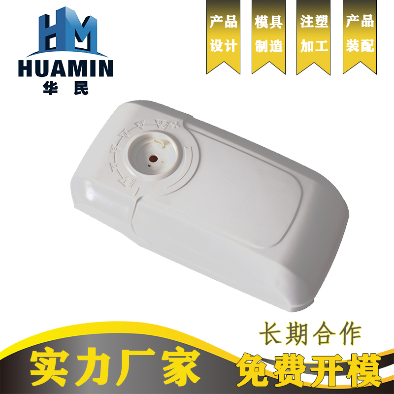 注塑缺陷有漏膠的現象與原因 注塑缺陷有漏膠的現象與原因